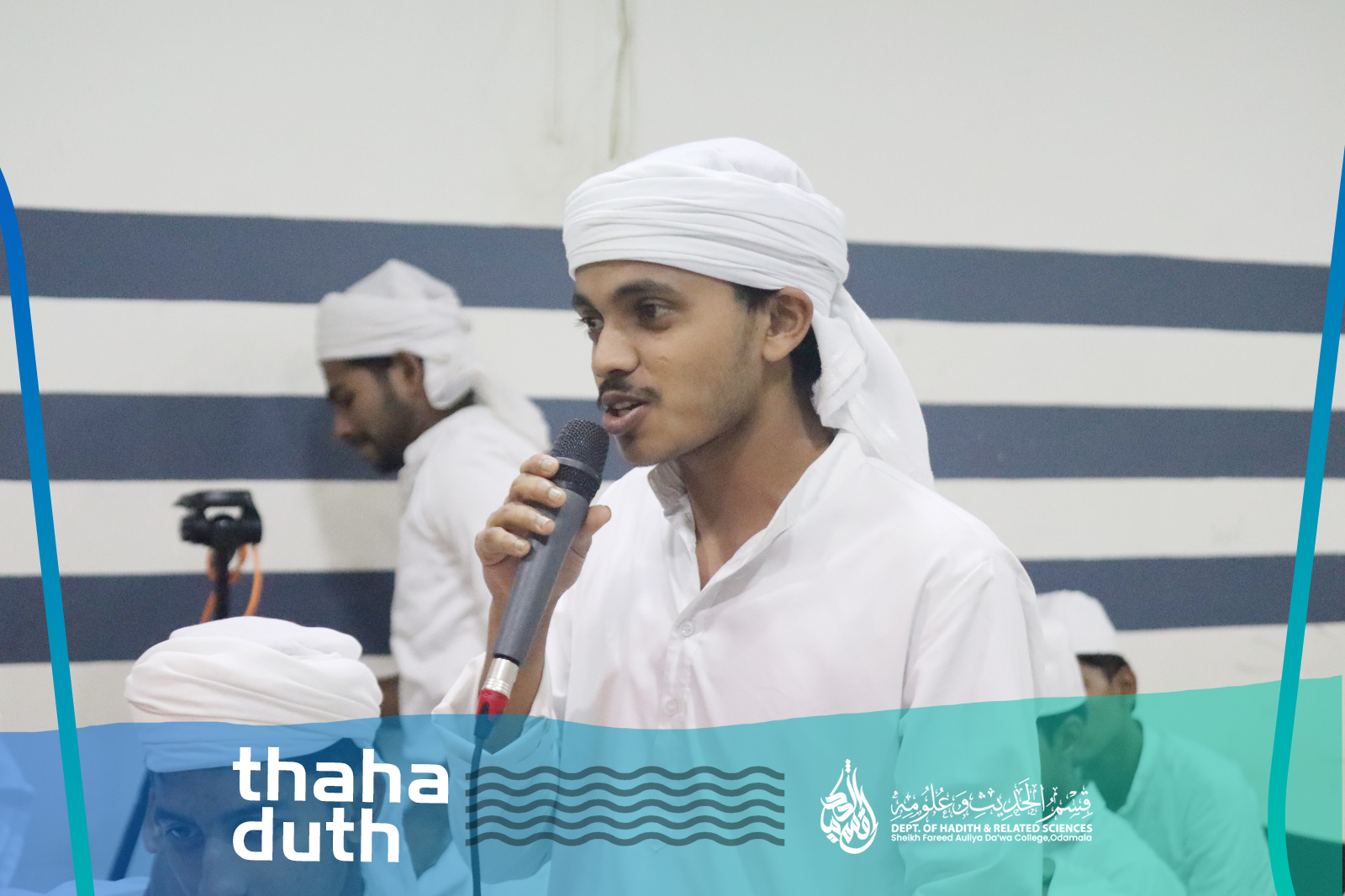 Thahaduth Program Image 4